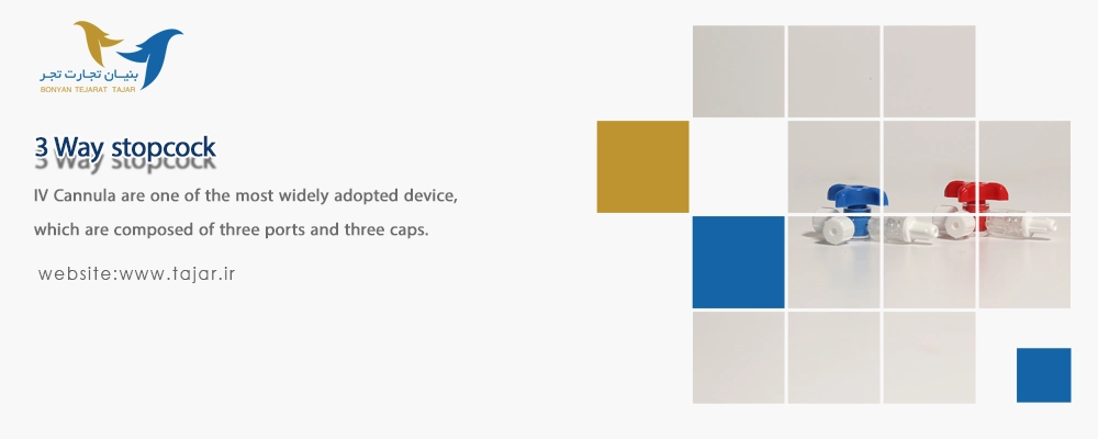 Three-Way-I.V.-Cannula.webp