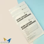 پانسمان پیشرفته ورقه ای کلسیم آلژینات نقره _Silver calcium alginate dressing