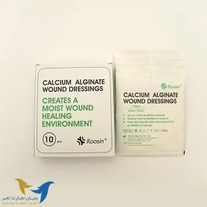 پانسمان کلسیم آلژینات ساده (Simple calcium alginate dressing)