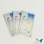 دستکش جراحی لاتکس اچ دی 7