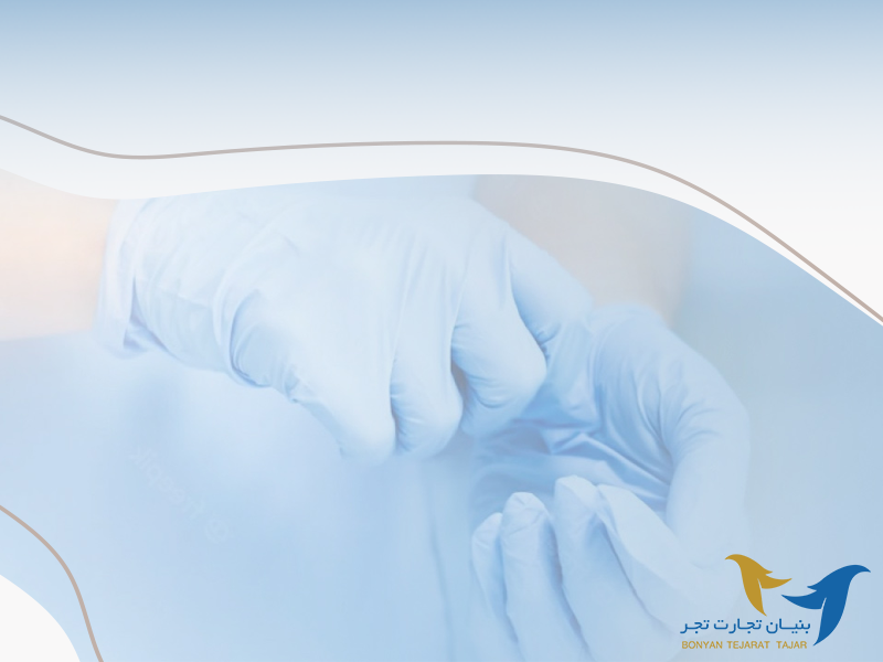 دستکش معاینه پزشکی چیست